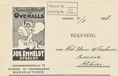 Toegang 1964, Affiche 710268